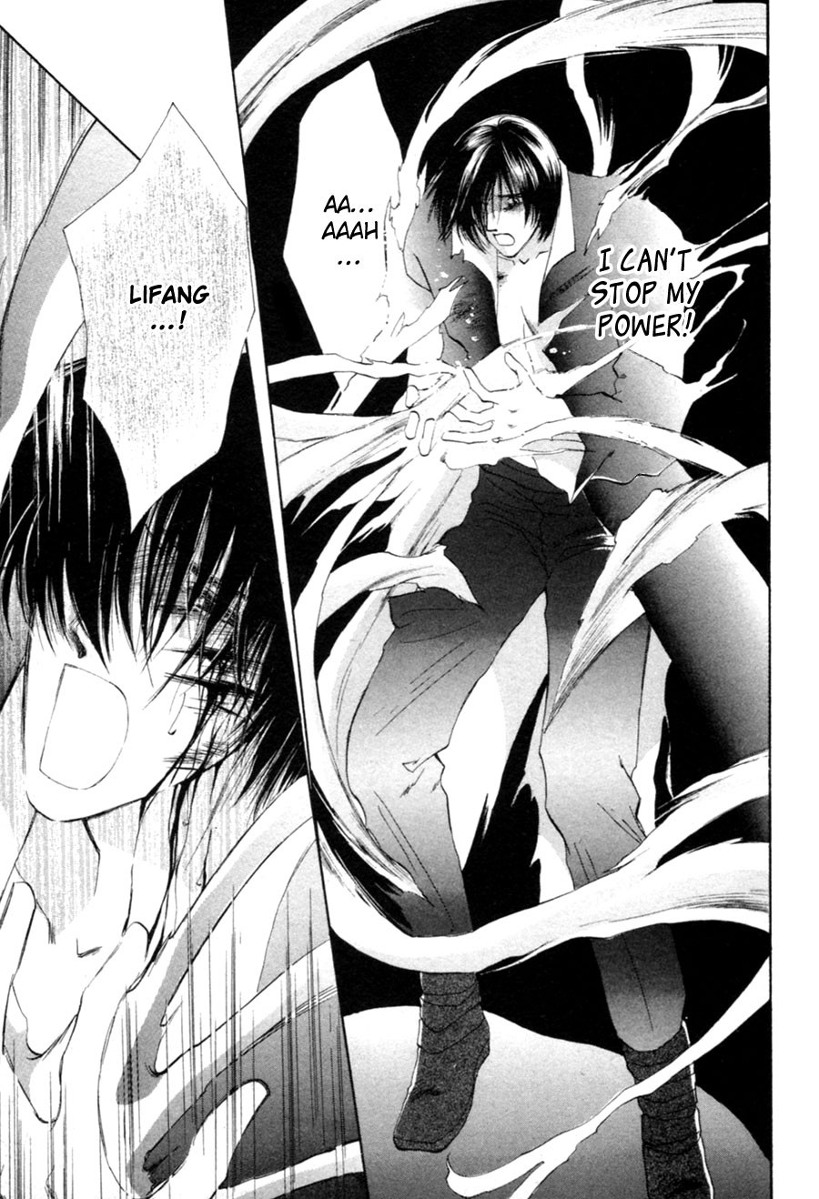 Jinjuu Houretsuden Chapter 23 page 74 - Chapter 23