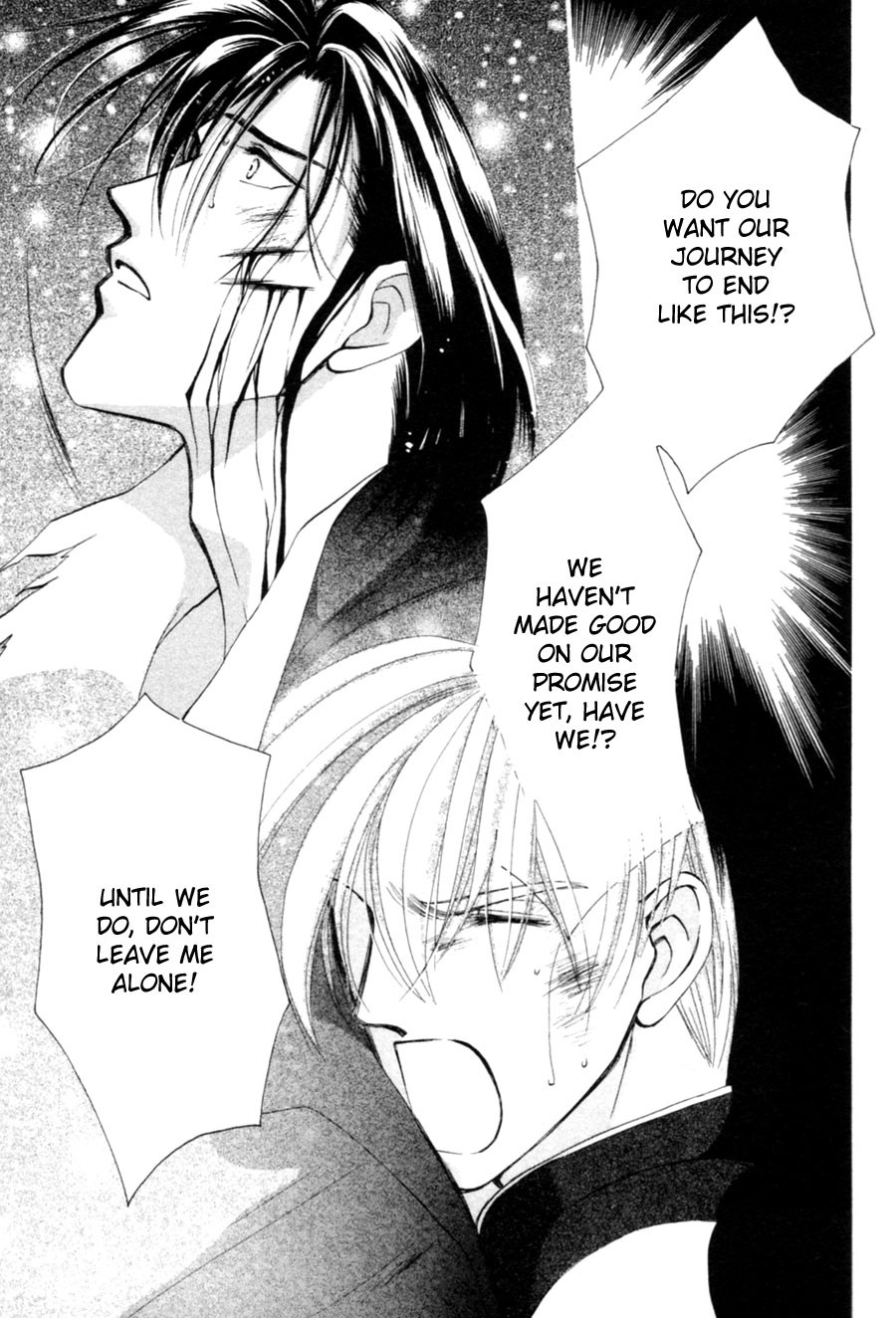 Jinjuu Houretsuden Chapter 23 page 77 - Chapter 23