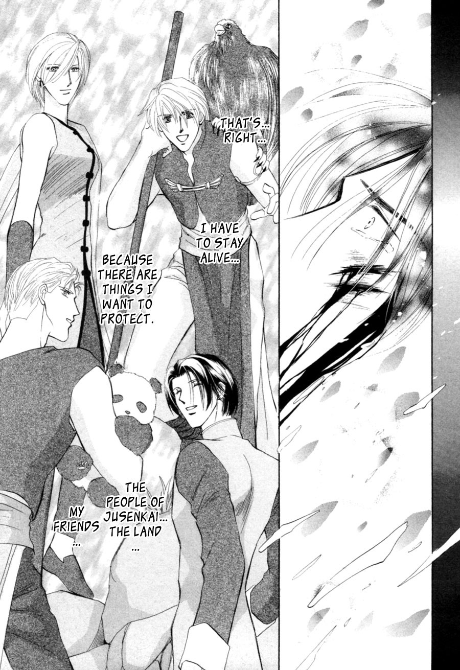 Jinjuu Houretsuden Chapter 23 page 79 - Chapter 23