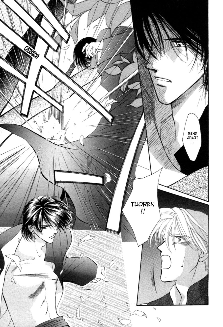 Jinjuu Houretsuden Chapter 23 page 8 - Chapter 23