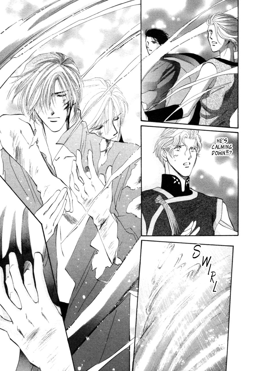 Jinjuu Houretsuden Chapter 23 page 81 - Chapter 23