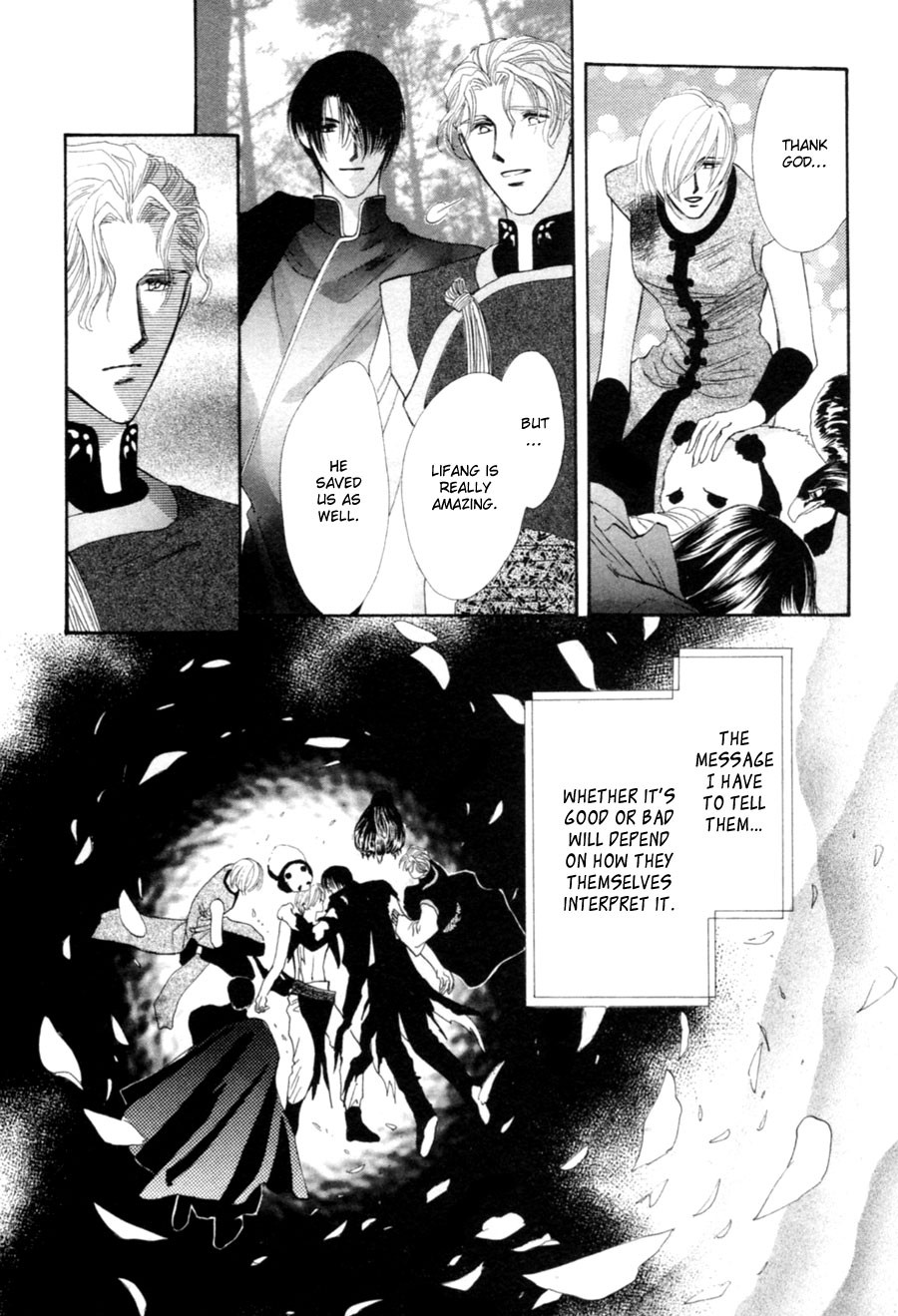 Jinjuu Houretsuden Chapter 23 page 84 - Chapter 23