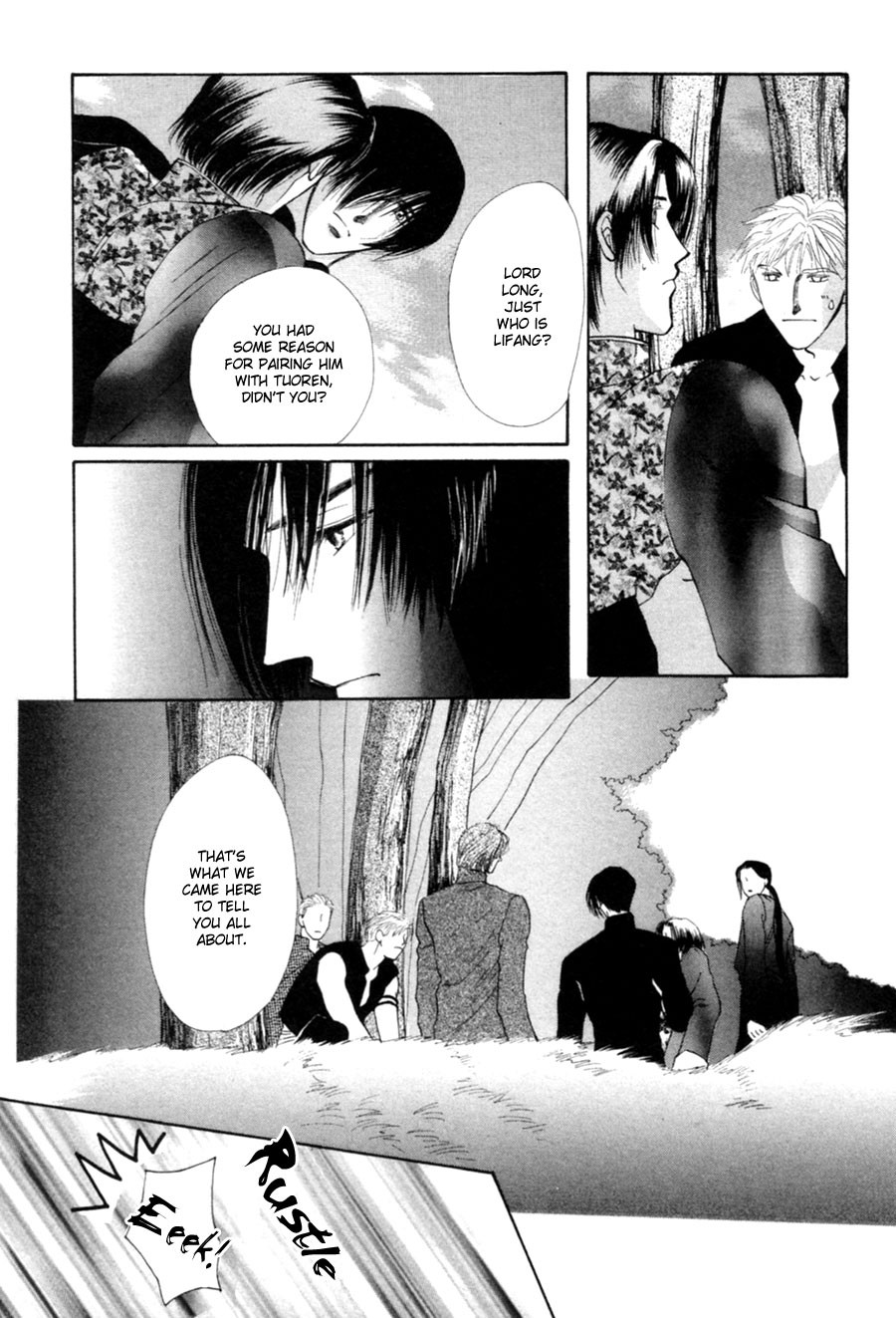 Jinjuu Houretsuden Chapter 24 page 12 - Chapter 24