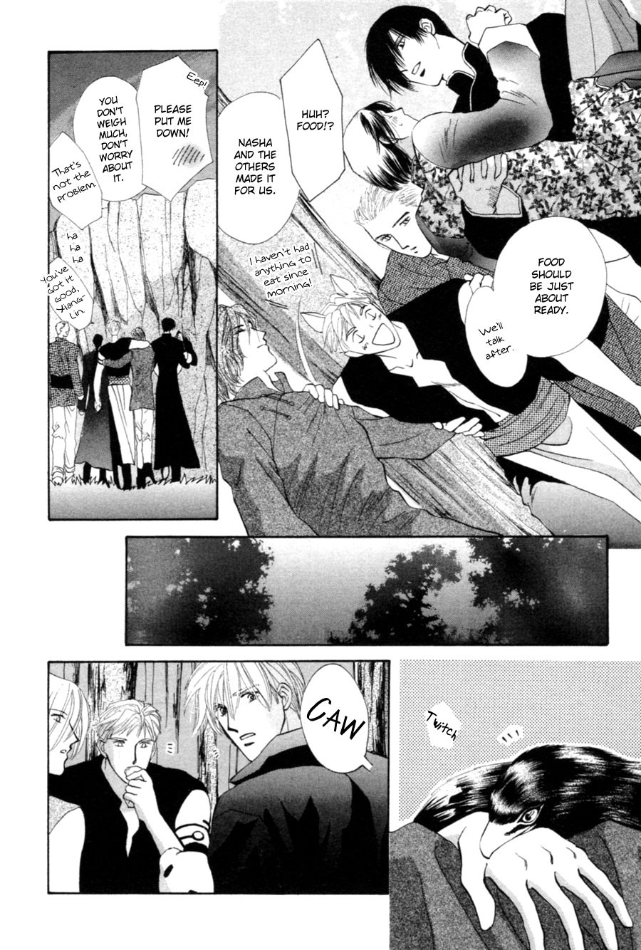 Jinjuu Houretsuden Chapter 24 page 13 - Chapter 24