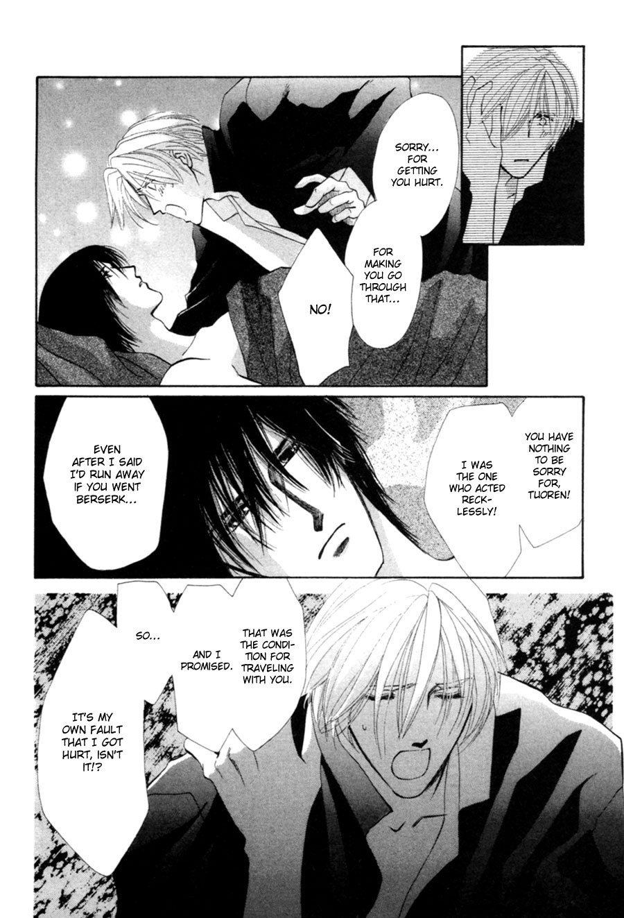 Jinjuu Houretsuden Chapter 24 page 15 - Chapter 24