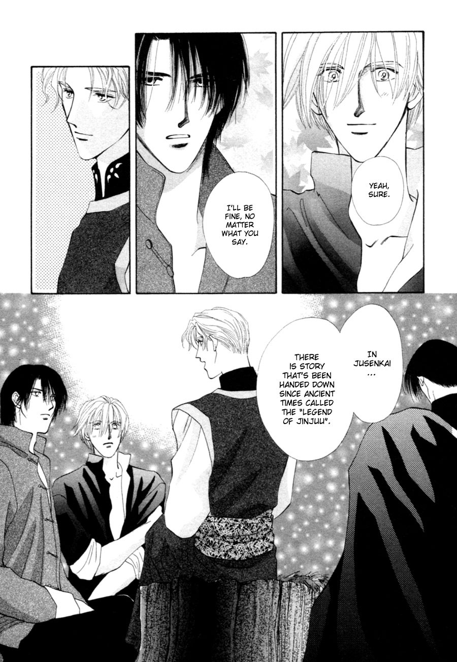 Jinjuu Houretsuden Chapter 24 page 18 - Chapter 24