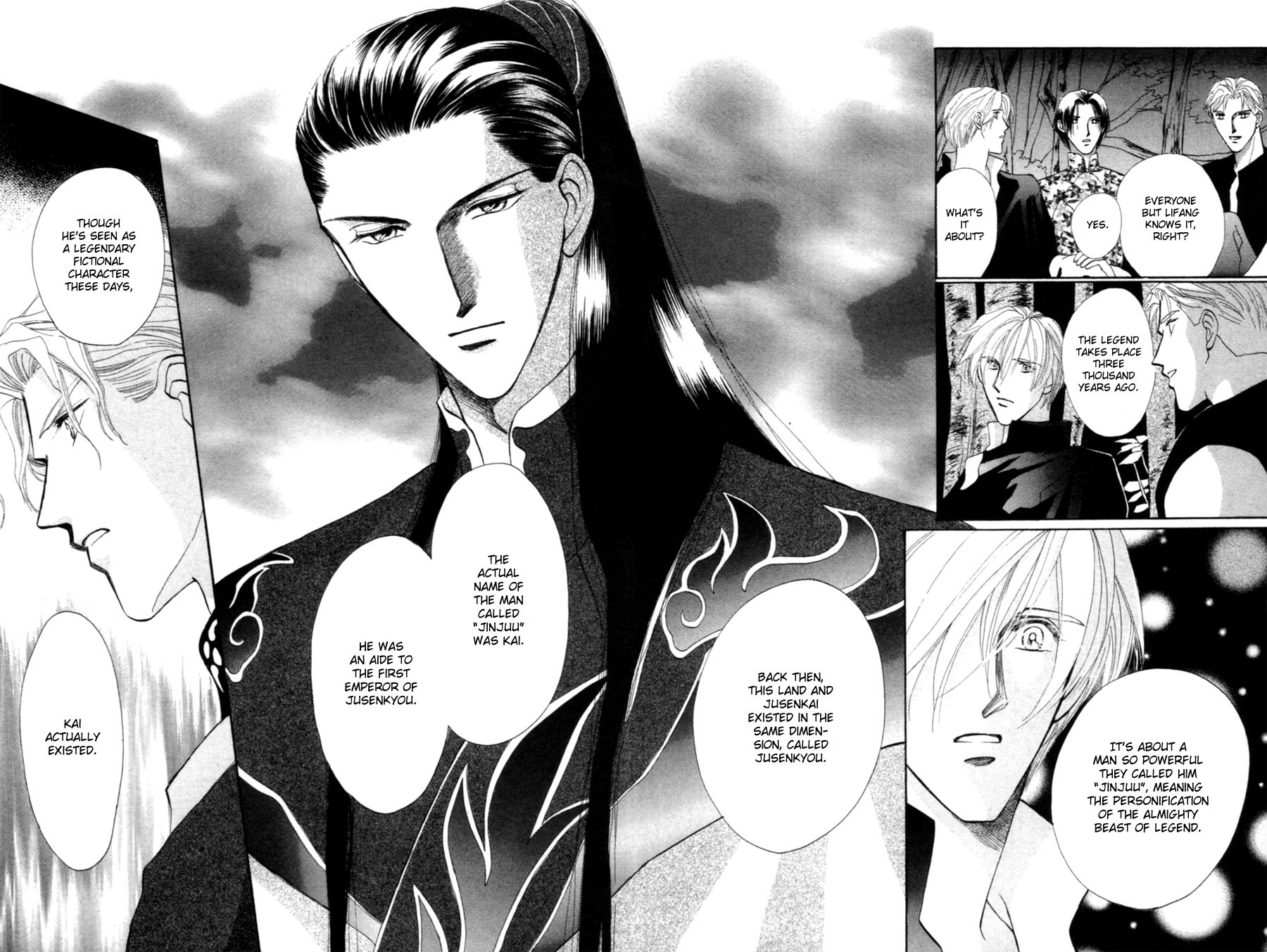 Jinjuu Houretsuden Chapter 24 page 19 - Chapter 24