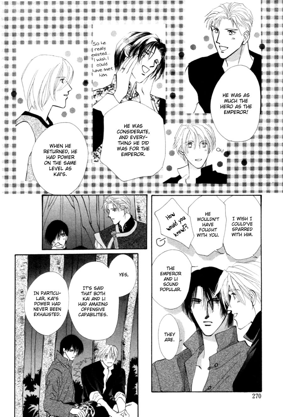 Jinjuu Houretsuden Chapter 24 page 26 - Chapter 24