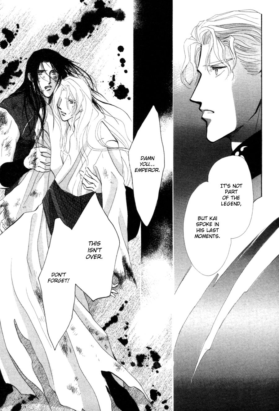 Jinjuu Houretsuden Chapter 24 page 30 - Chapter 24