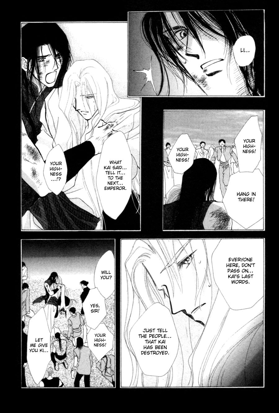 Jinjuu Houretsuden Chapter 24 page 32 - Chapter 24