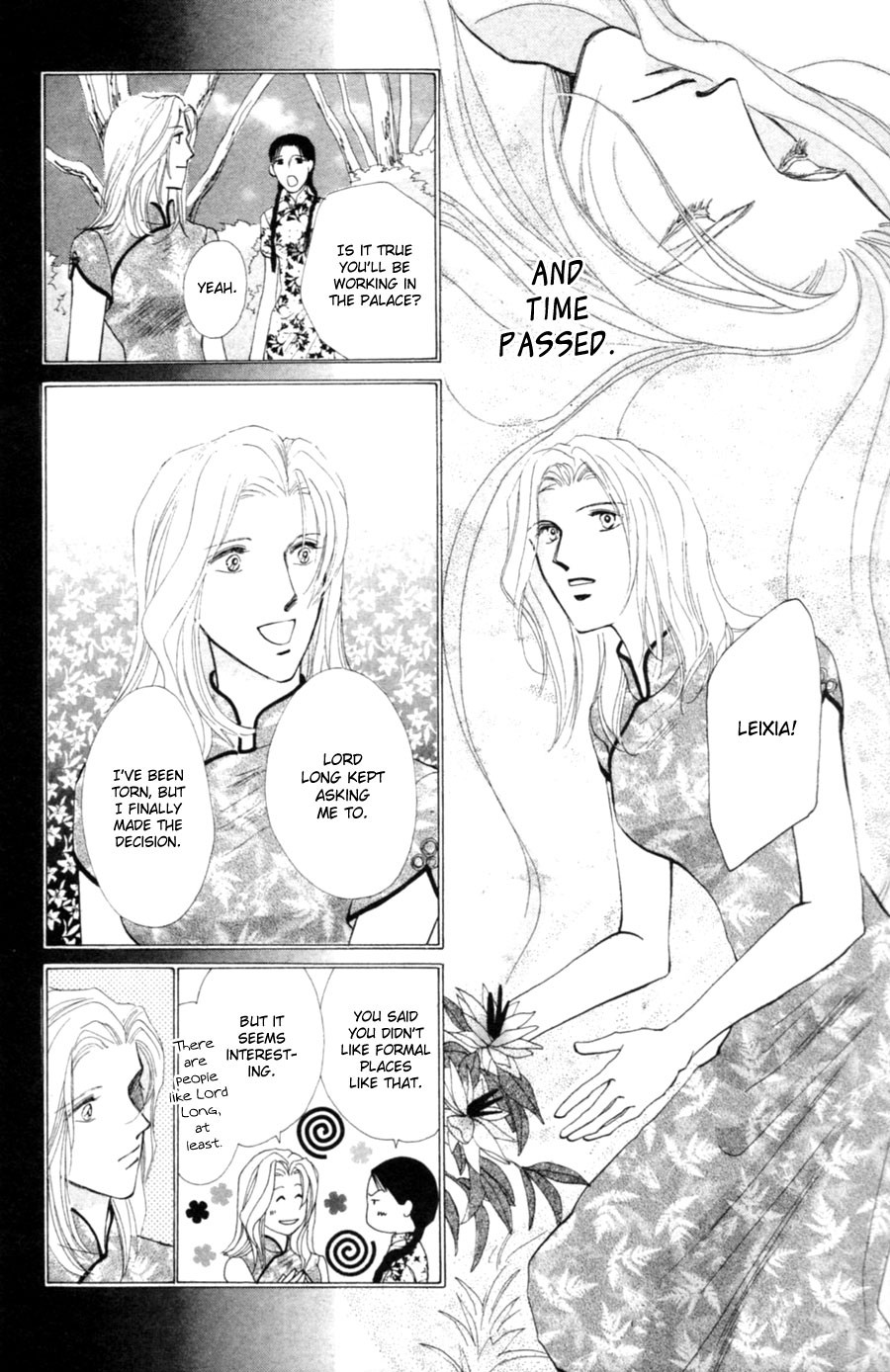 Jinjuu Houretsuden Chapter 24 page 36 - Chapter 24