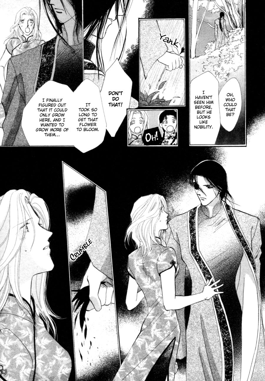 Jinjuu Houretsuden Chapter 24 page 37 - Chapter 24
