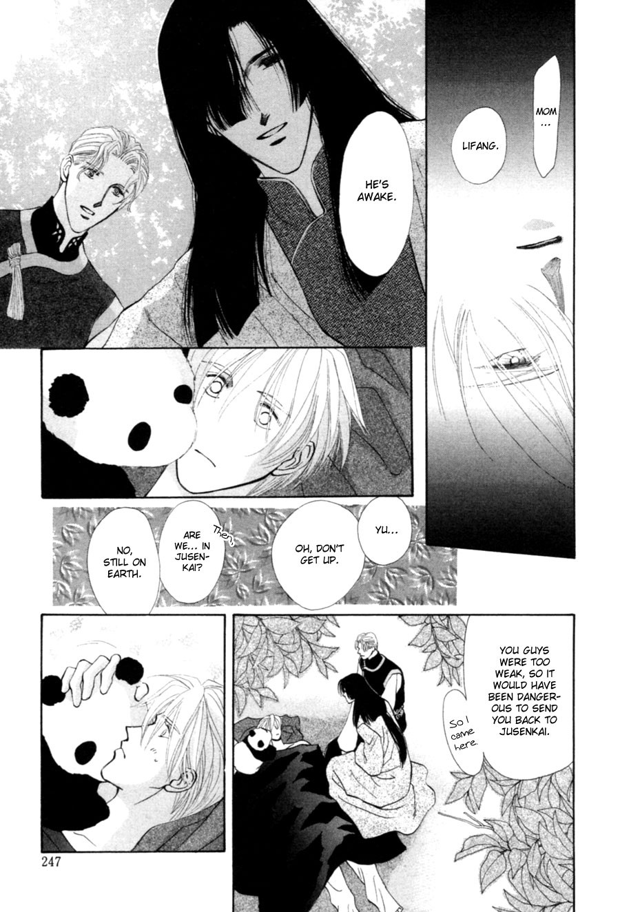 Jinjuu Houretsuden Chapter 24 page 4 - Chapter 24