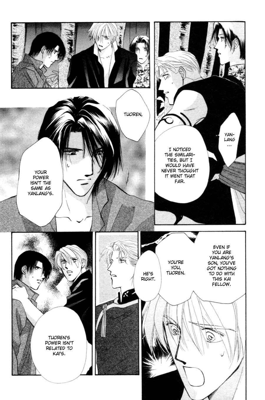 Jinjuu Houretsuden Chapter 24 page 40 - Chapter 24