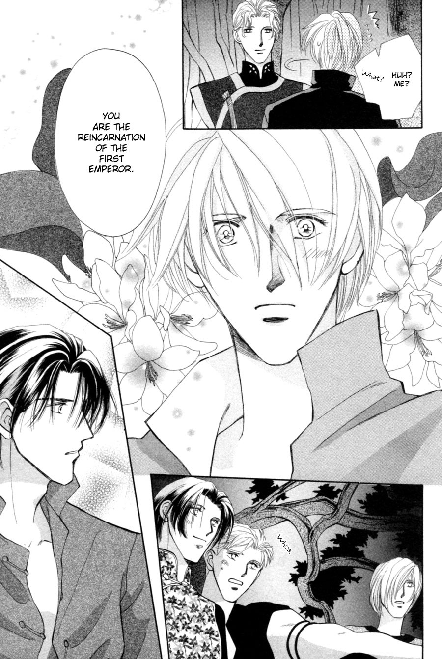 Jinjuu Houretsuden Chapter 24 page 43 - Chapter 24