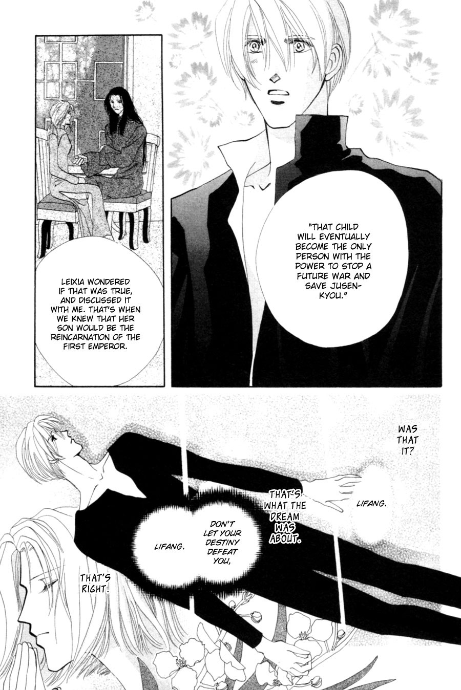 Jinjuu Houretsuden Chapter 24 page 45 - Chapter 24