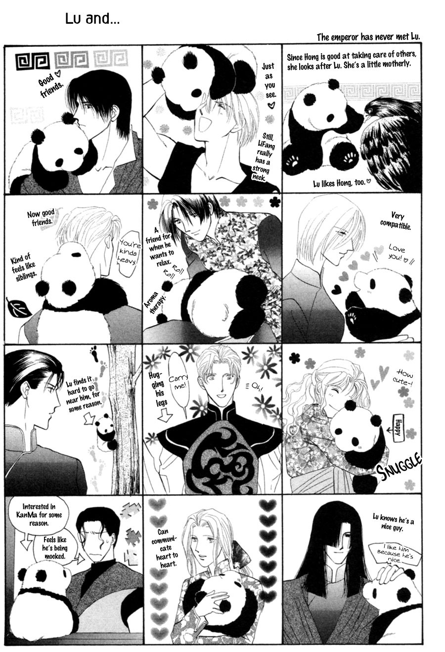 Jinjuu Houretsuden Chapter 24 page 49 - Chapter 24