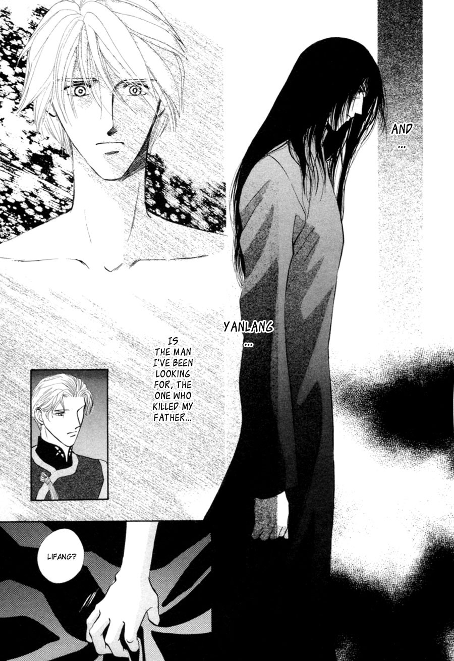 Jinjuu Houretsuden Chapter 24 page 6 - Chapter 24