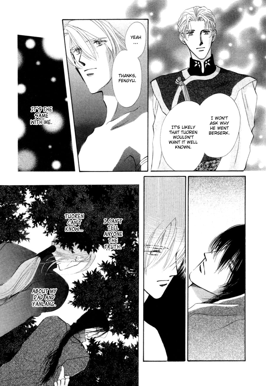 Jinjuu Houretsuden Chapter 24 page 8 - Chapter 24