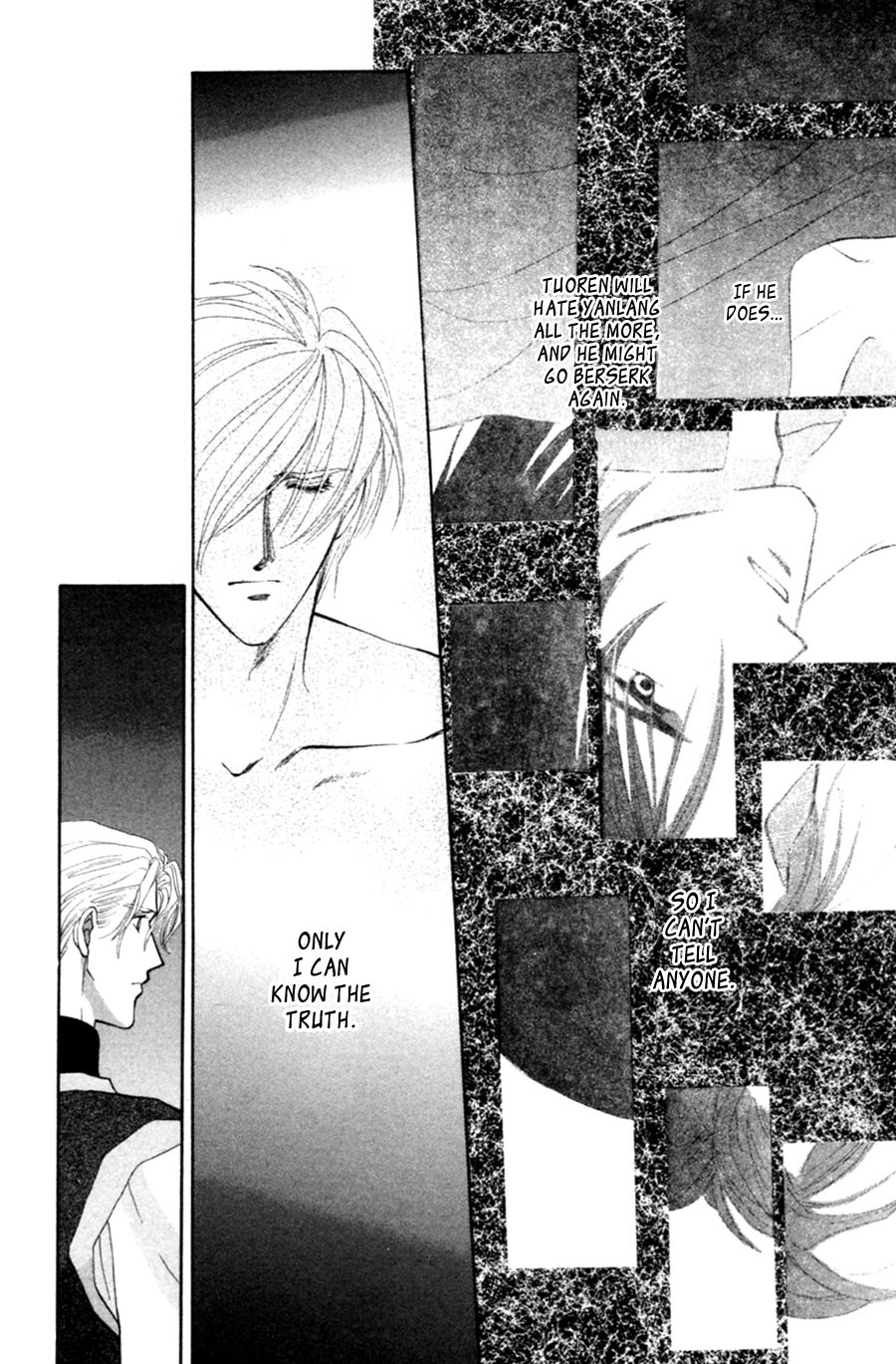Jinjuu Houretsuden Chapter 24 page 9 - Chapter 24