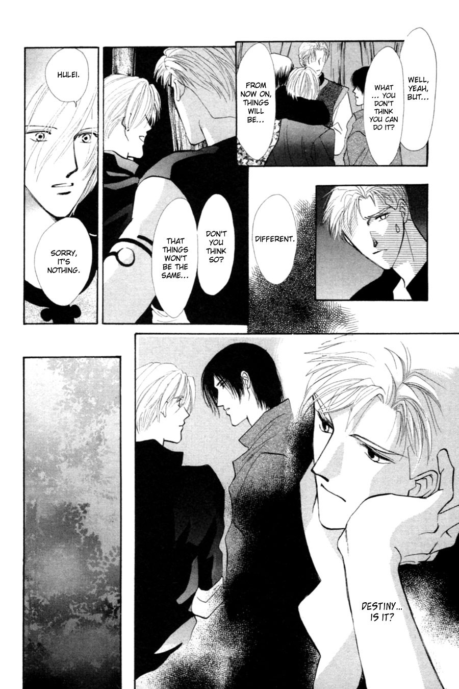 Jinjuu Houretsuden Chapter 25 page 10 - Chapter 25