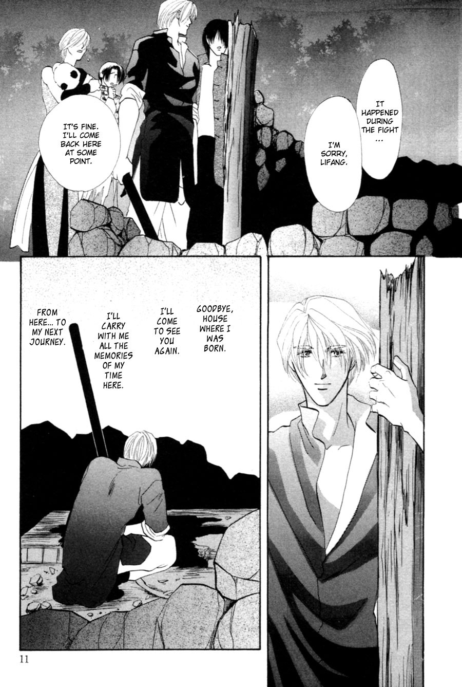 Jinjuu Houretsuden Chapter 25 page 11 - Chapter 25