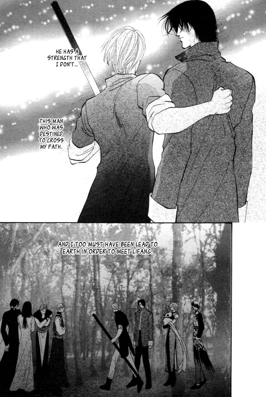 Jinjuu Houretsuden Chapter 25 page 13 - Chapter 25