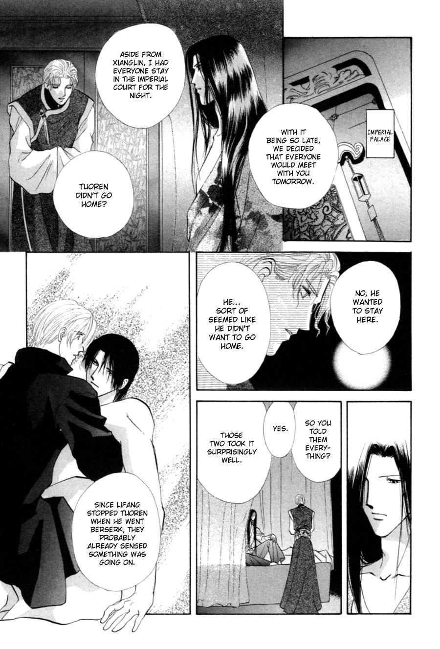 Jinjuu Houretsuden Chapter 25 page 15 - Chapter 25