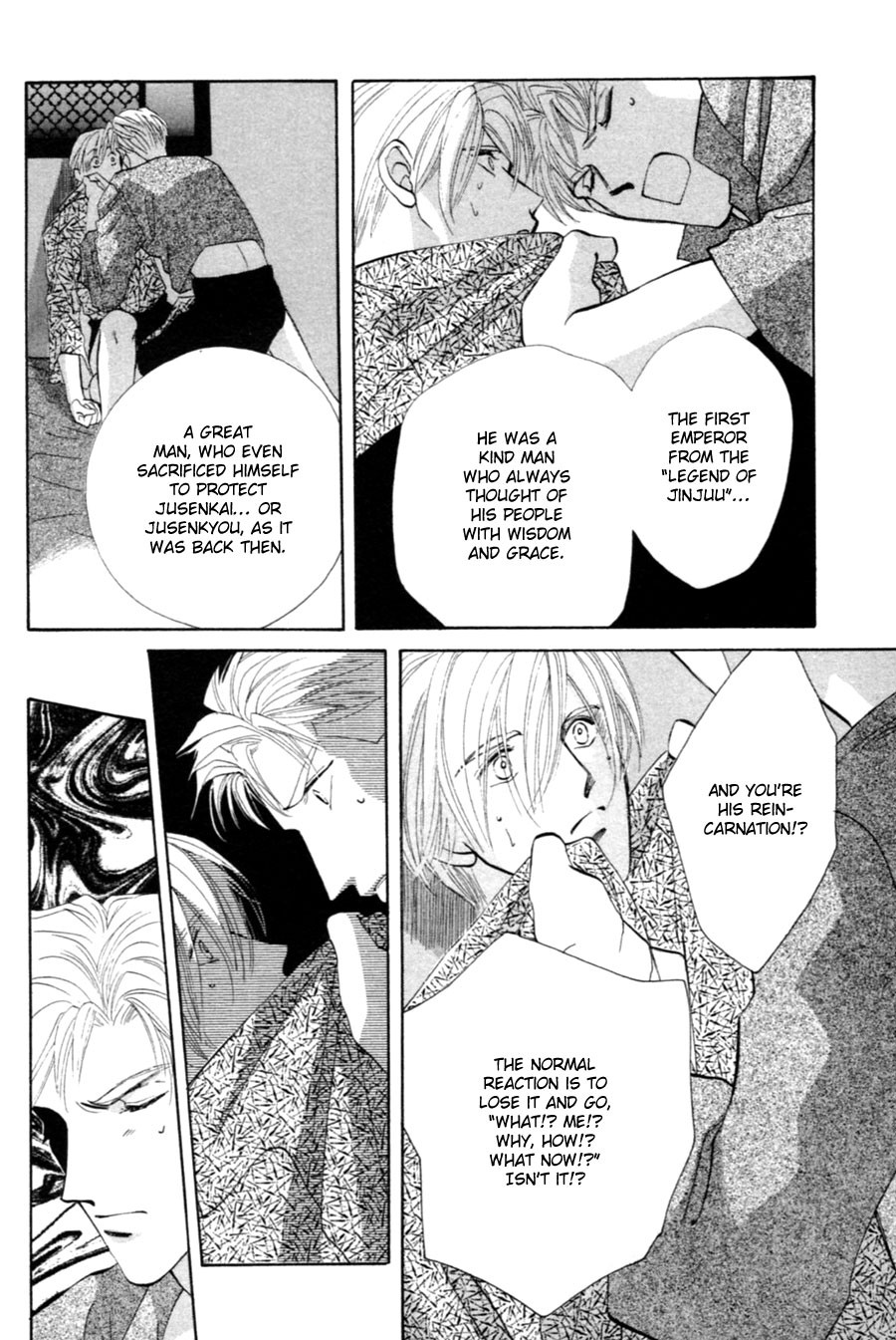 Jinjuu Houretsuden Chapter 25 page 22 - Chapter 25