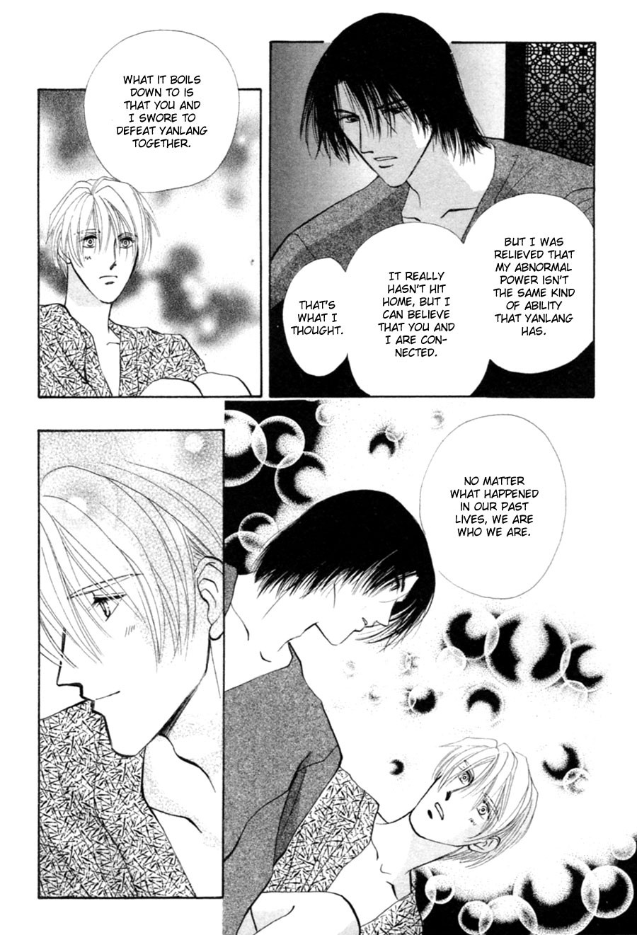 Jinjuu Houretsuden Chapter 25 page 25 - Chapter 25