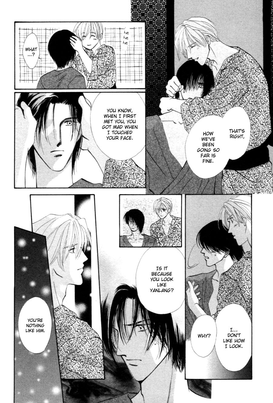 Jinjuu Houretsuden Chapter 25 page 26 - Chapter 25