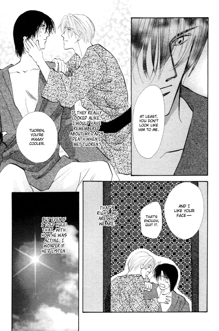 Jinjuu Houretsuden Chapter 25 page 27 - Chapter 25