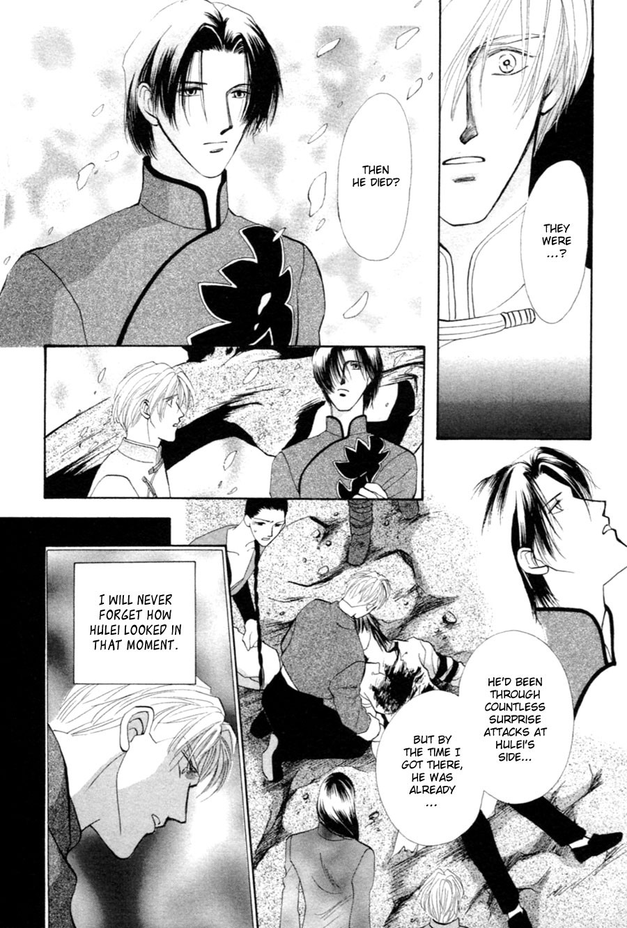Jinjuu Houretsuden Chapter 25 page 30 - Chapter 25