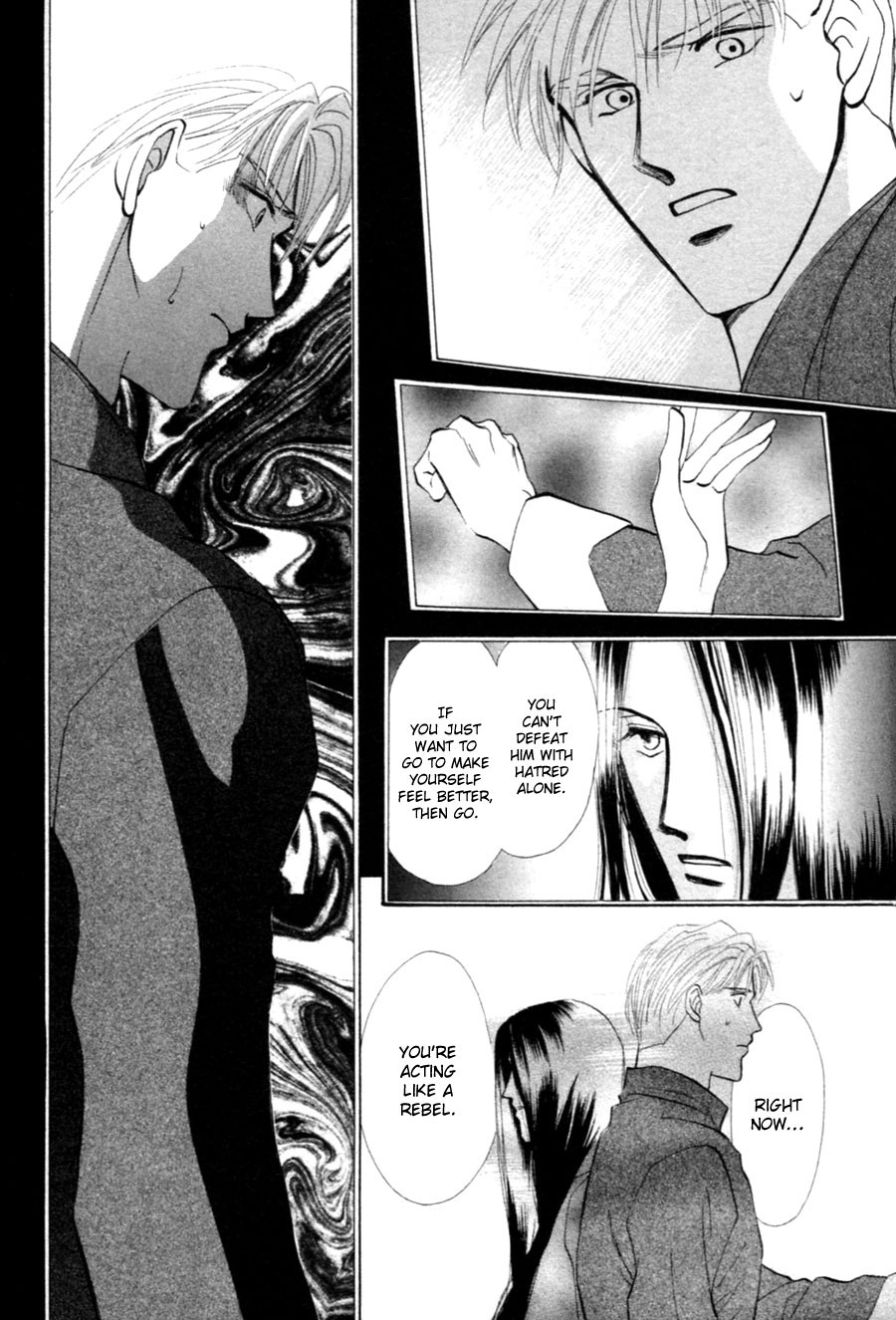 Jinjuu Houretsuden Chapter 25 page 34 - Chapter 25