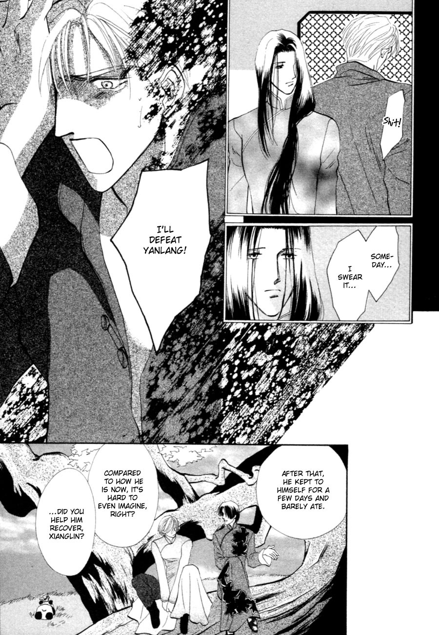 Jinjuu Houretsuden Chapter 25 page 35 - Chapter 25