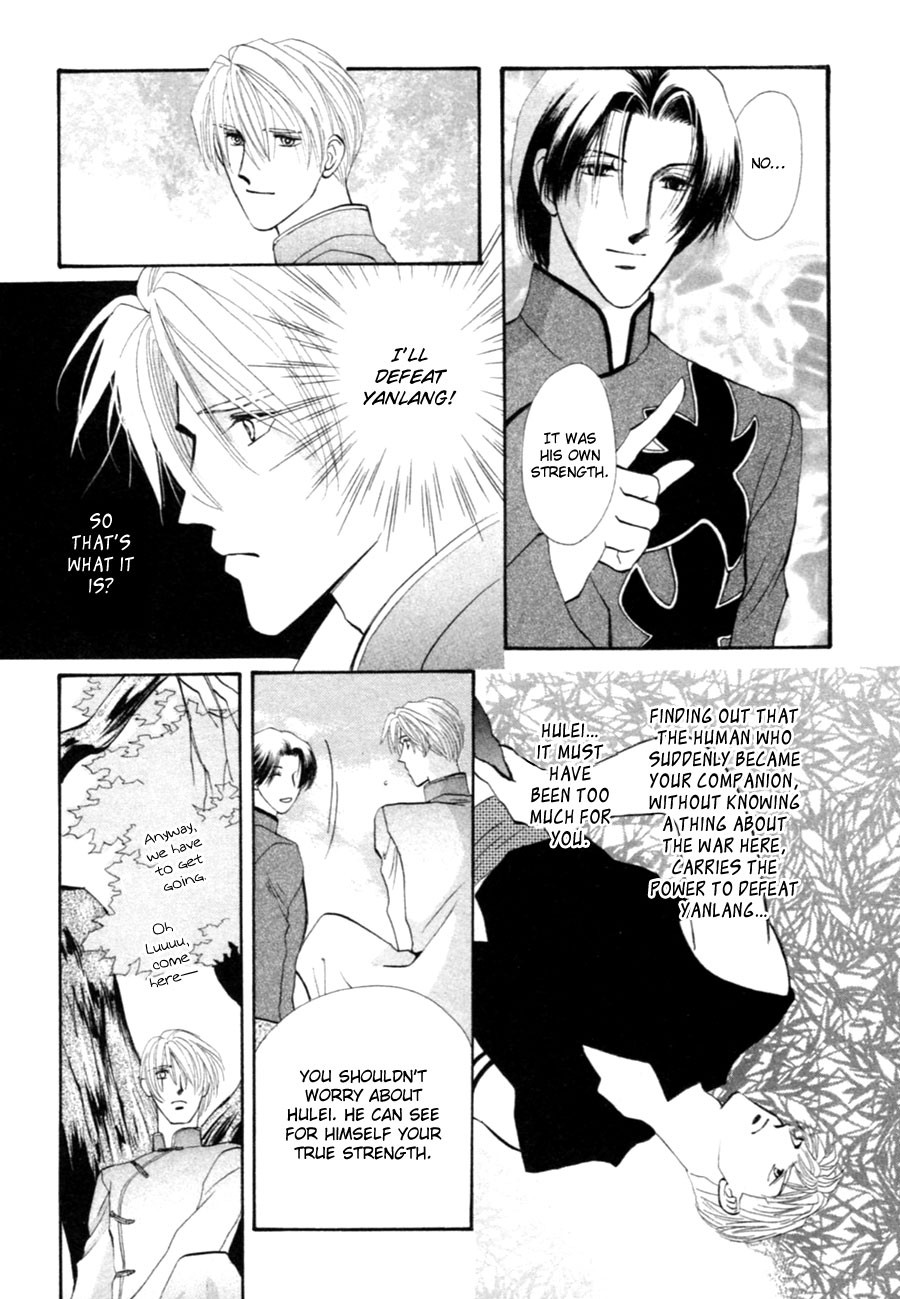Jinjuu Houretsuden Chapter 25 page 36 - Chapter 25
