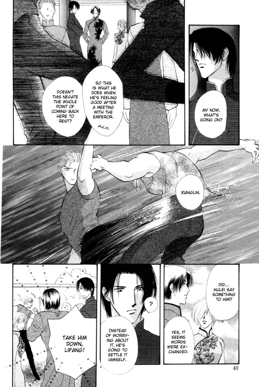 Jinjuu Houretsuden Chapter 25 page 40 - Chapter 25