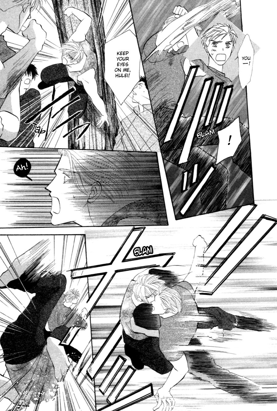 Jinjuu Houretsuden Chapter 25 page 41 - Chapter 25