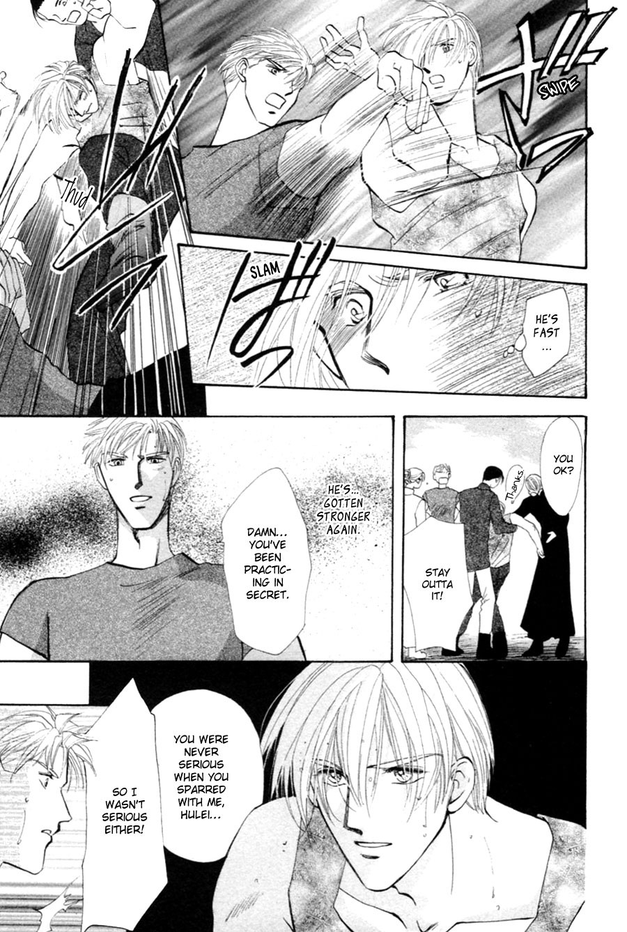 Jinjuu Houretsuden Chapter 25 page 43 - Chapter 25
