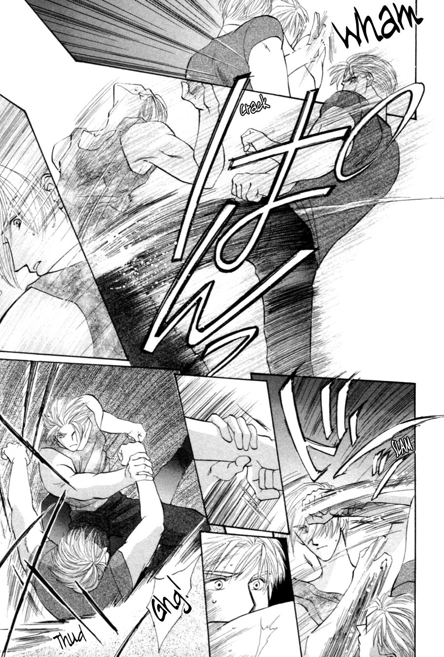 Jinjuu Houretsuden Chapter 25 page 45 - Chapter 25