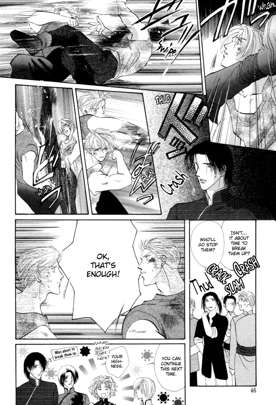 Jinjuu Houretsuden Chapter 25 page 46 - Chapter 25