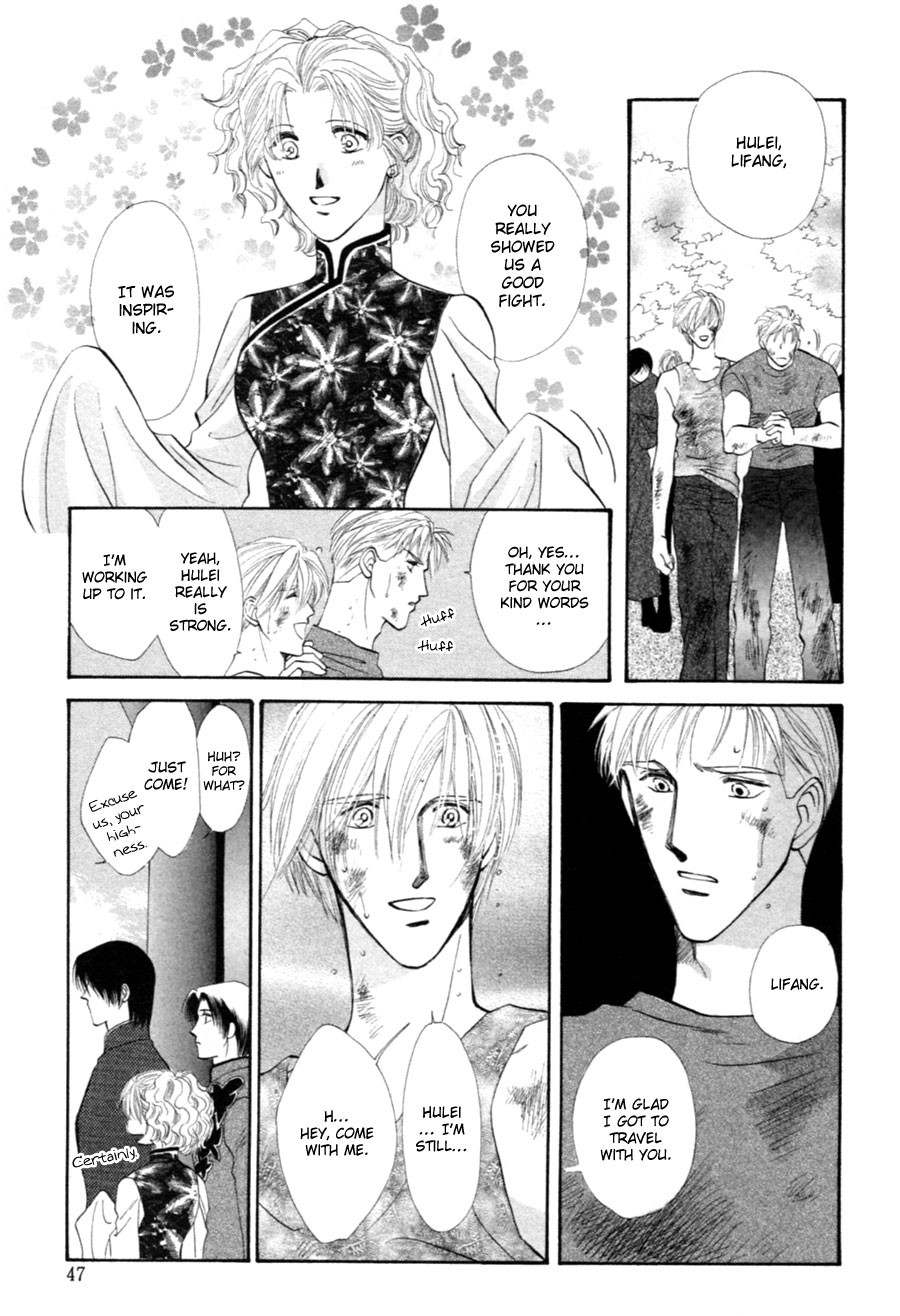 Jinjuu Houretsuden Chapter 25 page 47 - Chapter 25