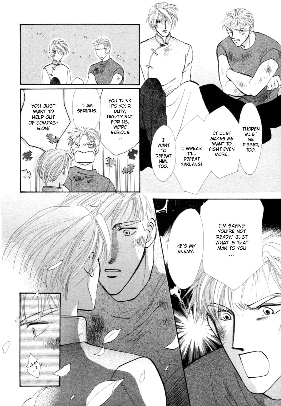 Jinjuu Houretsuden Chapter 25 page 50 - Chapter 25