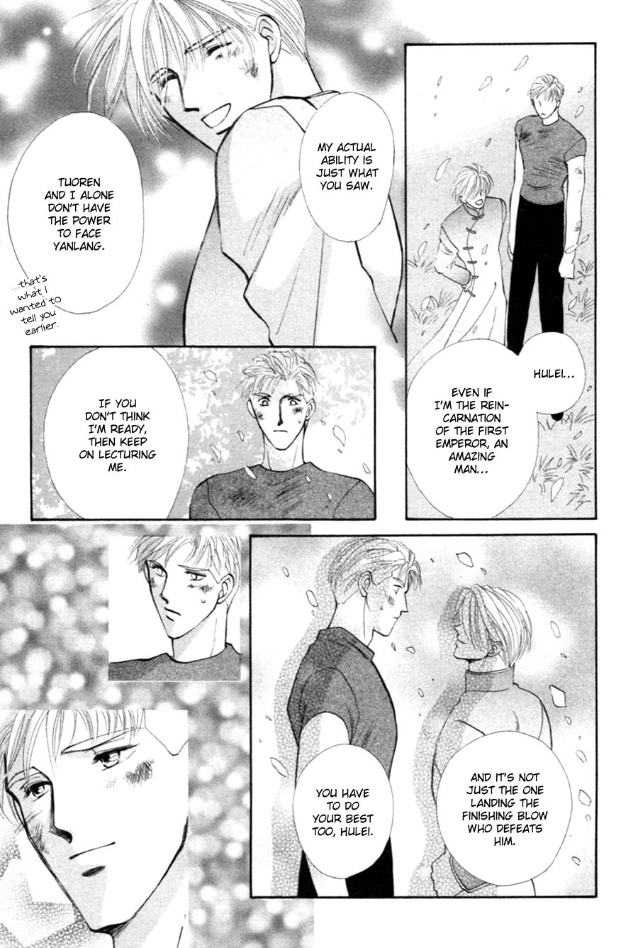 Jinjuu Houretsuden Chapter 25 page 53 - Chapter 25