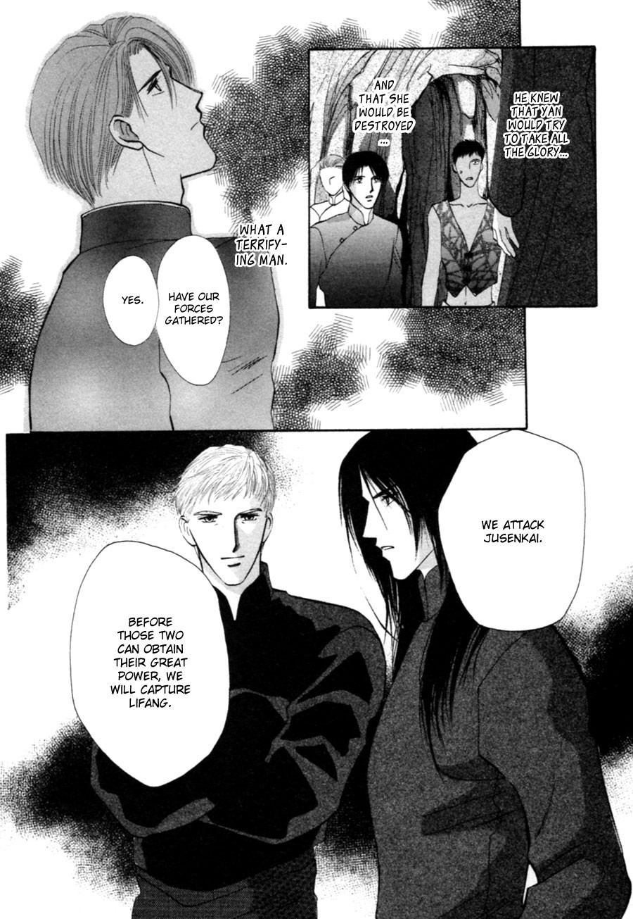 Jinjuu Houretsuden Chapter 25 page 56 - Chapter 25