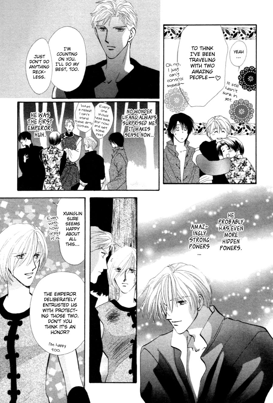 Jinjuu Houretsuden Chapter 25 page 9 - Chapter 25
