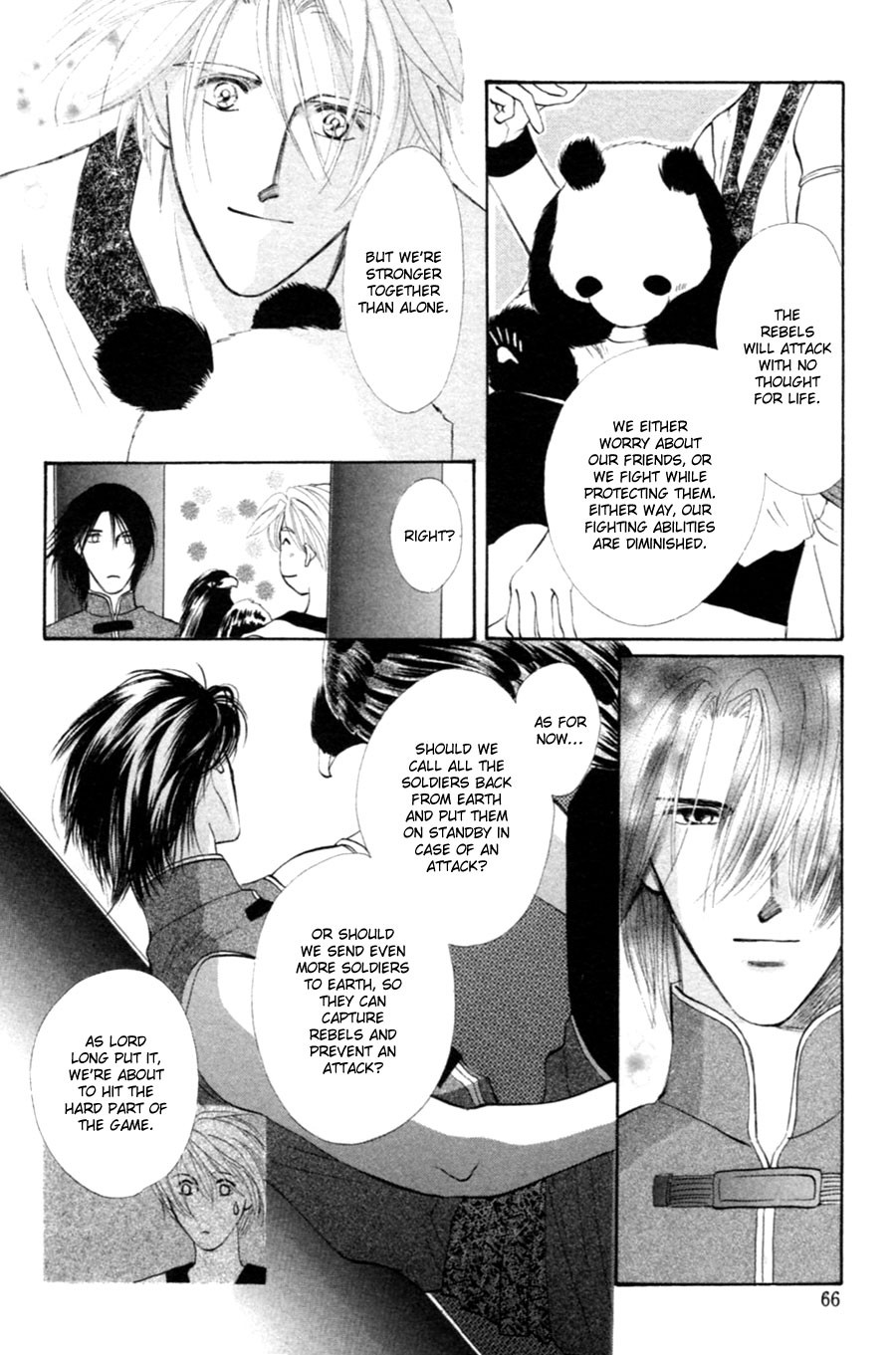 Jinjuu Houretsuden Chapter 26 page 11 - Chapter 26