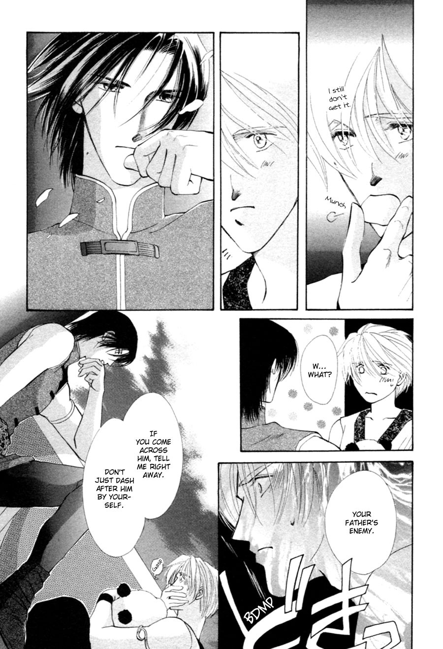 Jinjuu Houretsuden Chapter 26 page 12 - Chapter 26