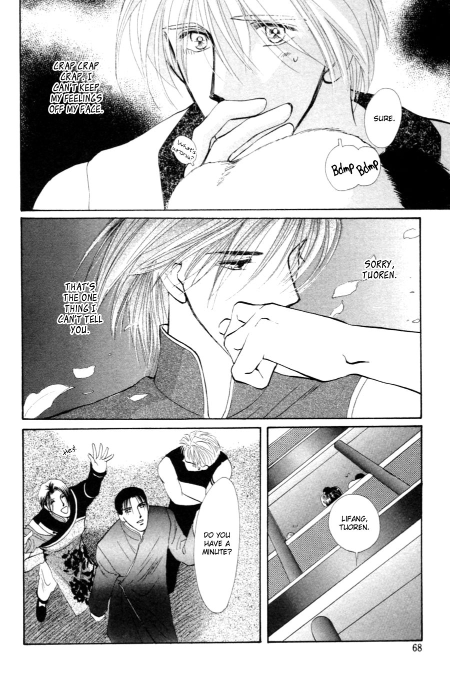Jinjuu Houretsuden Chapter 26 page 13 - Chapter 26
