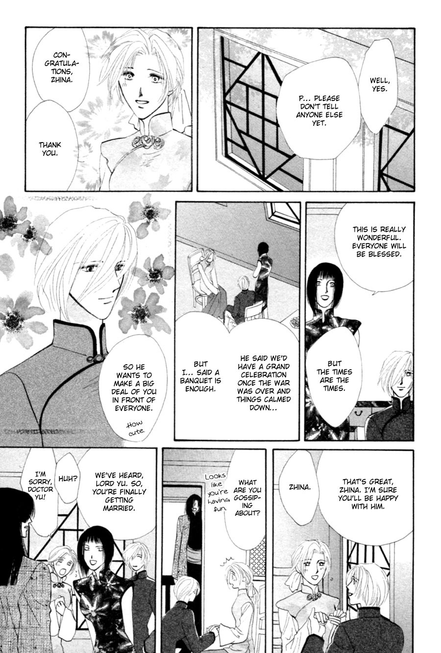 Jinjuu Houretsuden Chapter 26 page 14 - Chapter 26